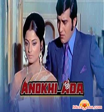 Poster of Anokhi Ada (1973)